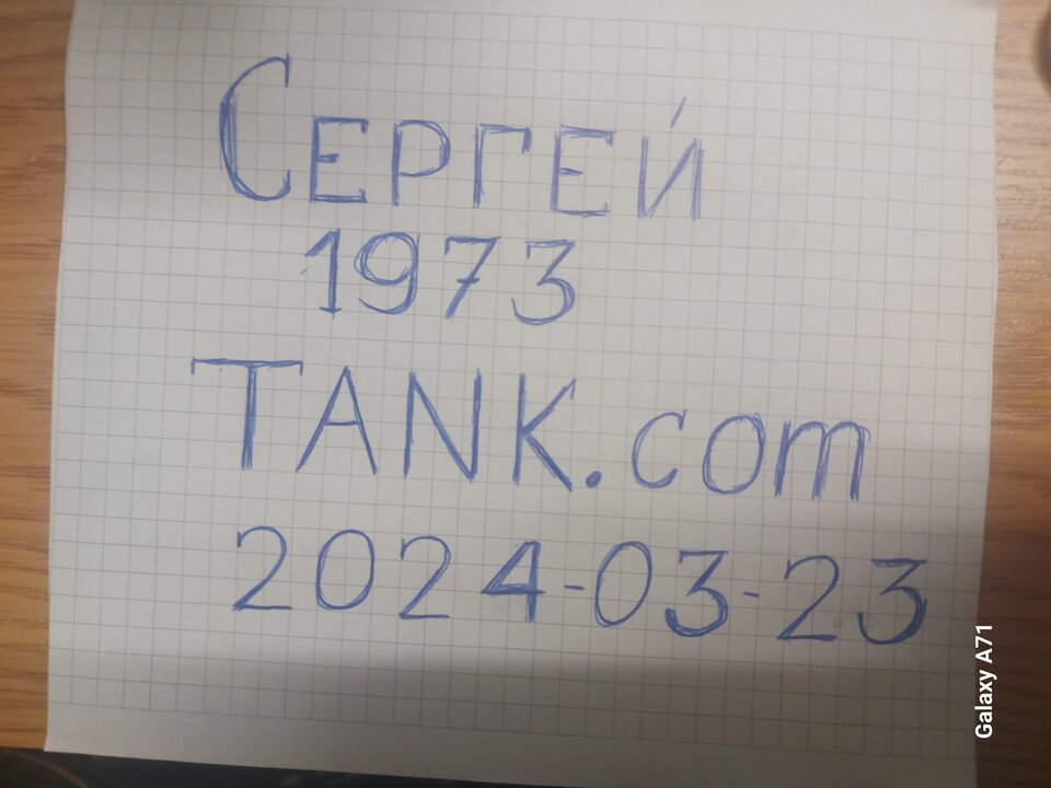17111860293217983713971672798132.jpg - Serhii1973