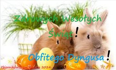 Najserdeczniejsze życzenia Świąteczne !!!