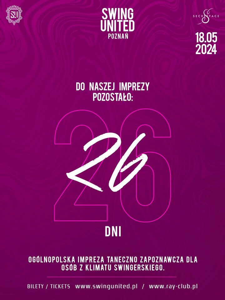 Swing United! - SwingUnited