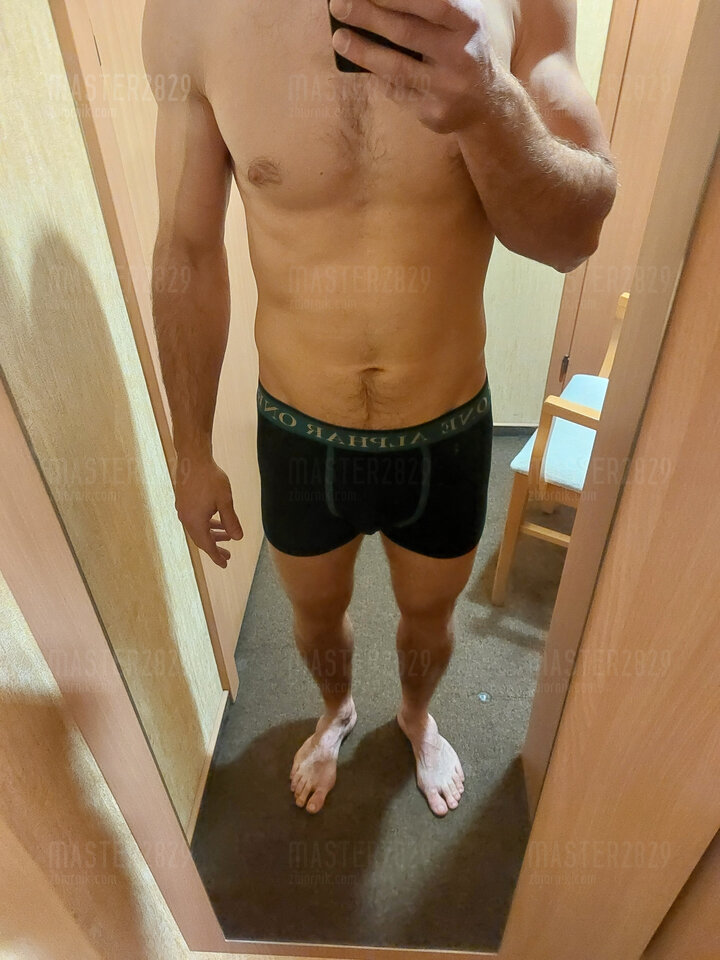 1000000073.jpg - Master2829