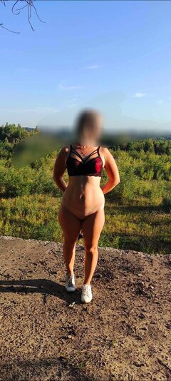 Lubicie nagie fotki ? 😈