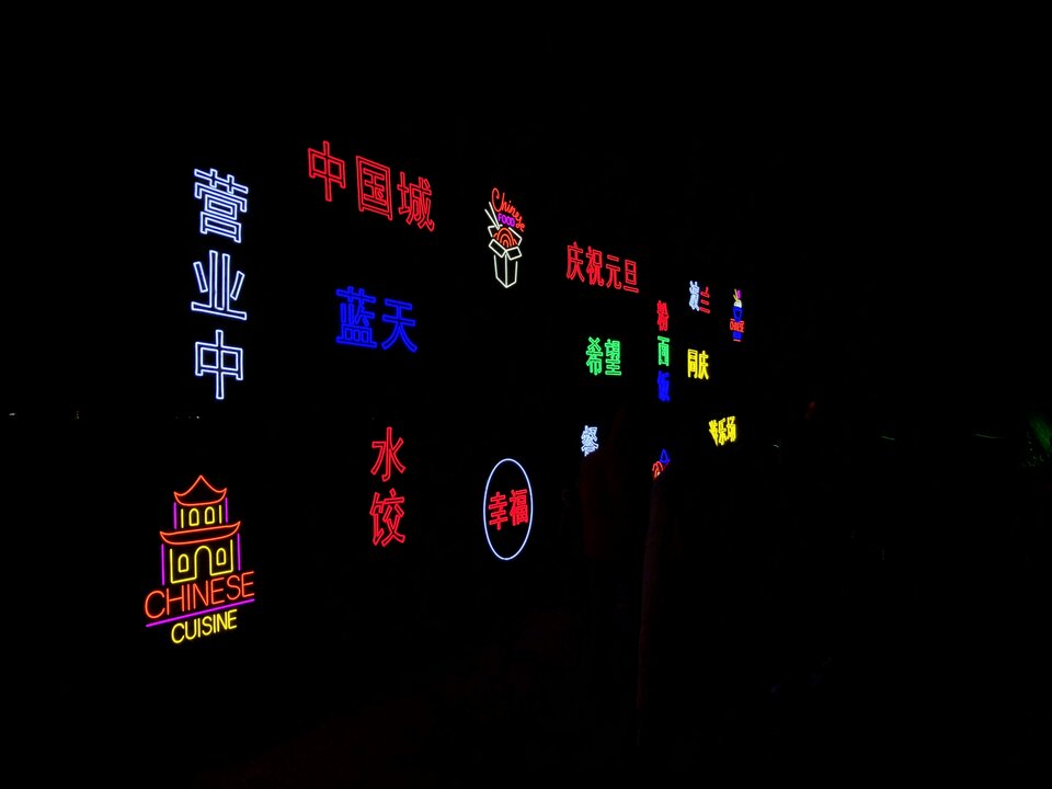 IMG_0721.jpeg - samotnyponczek