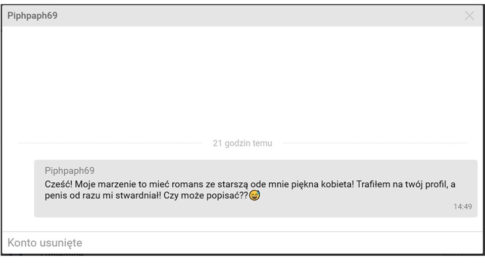 【ツ】 - Cara_mia