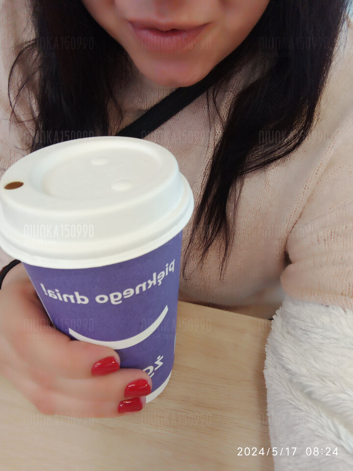 1715927078379.jpg - Niunka150990