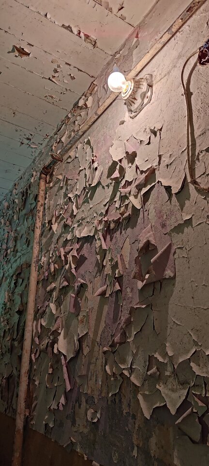 Światło na urbexie 😁 - Maciek1182