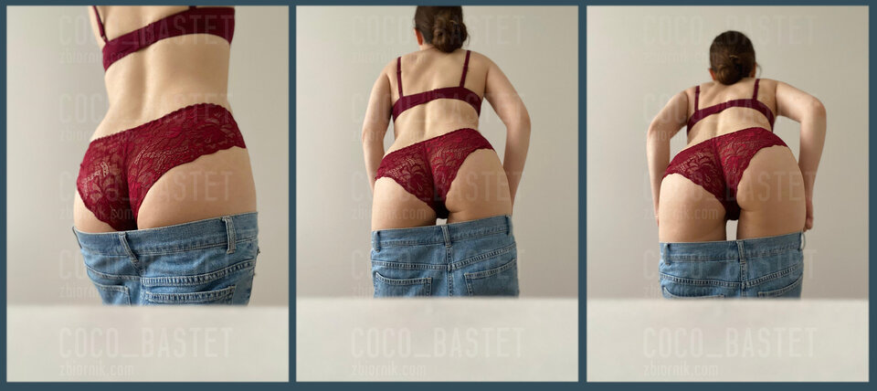 Spodnie - Coco_Bastet