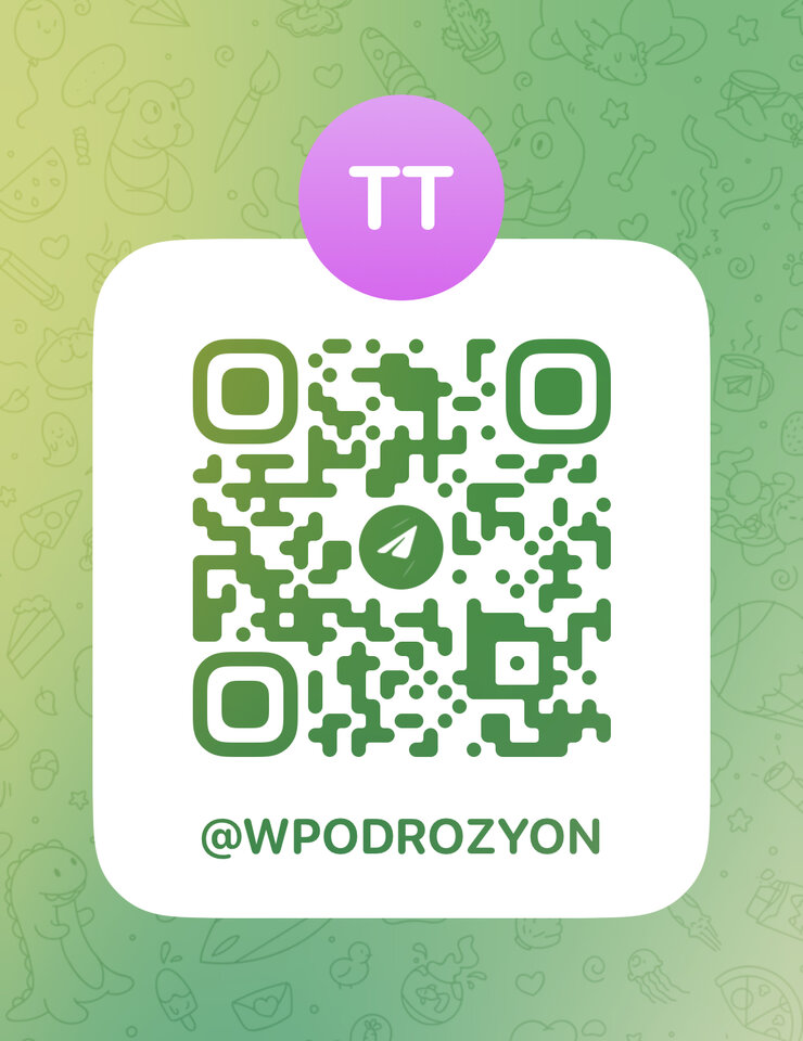 telegram spotkam się Panią  - wpodrozyon