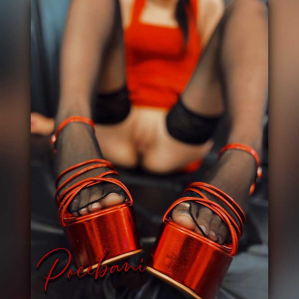 🔥😈 - Poeebani
