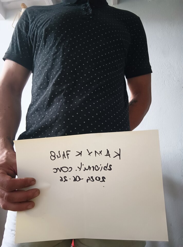 IMG_20240626_182250.jpg - Kamyk7148