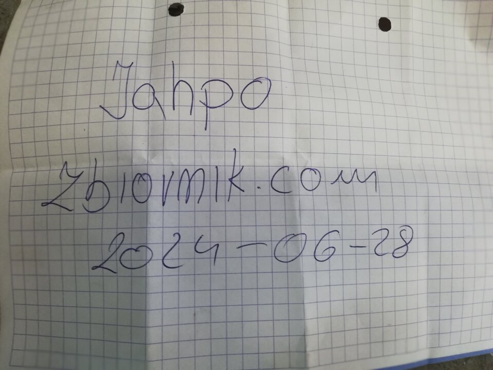 IMG_20240628_134643.jpg - Jahpo