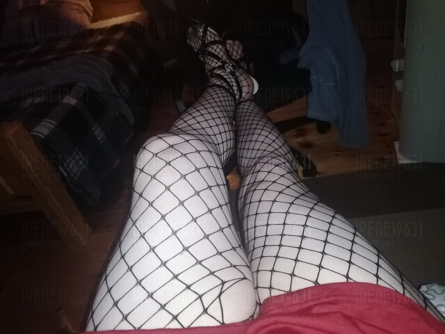 Ja wkabaretkach i szpilkach.jpg - Irene19631