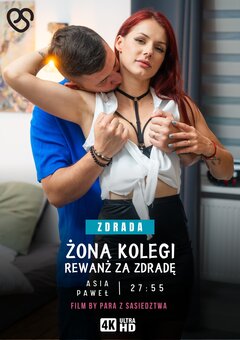 Żona kolegi - rewanż za zdradę 😍
