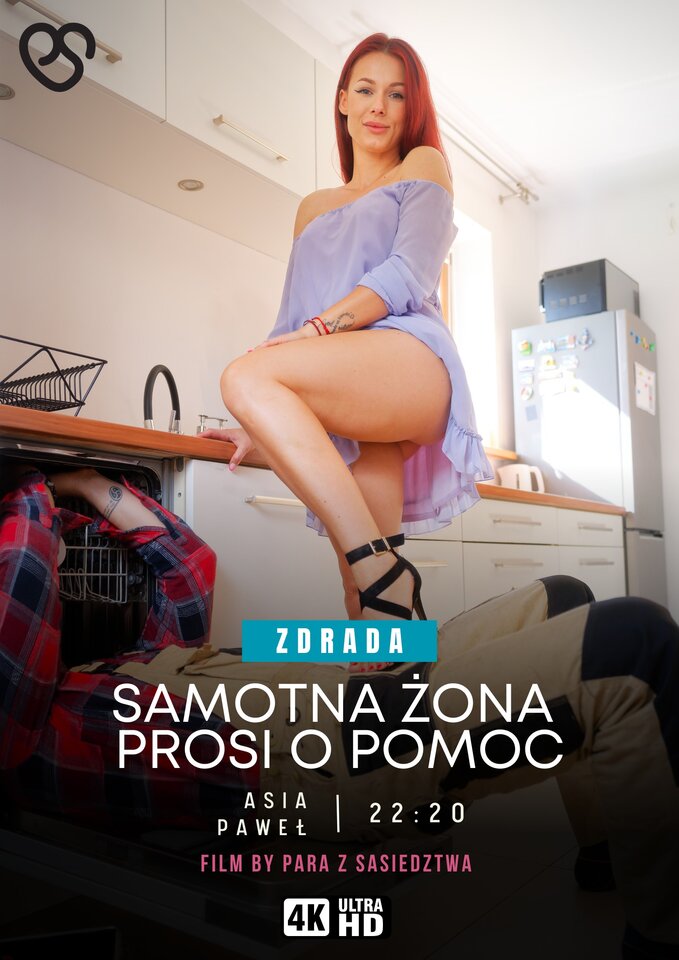 Nowy film w naszym sklepie 😍 tym razem klasyka - fachowiec - ParaZsasiedztwa