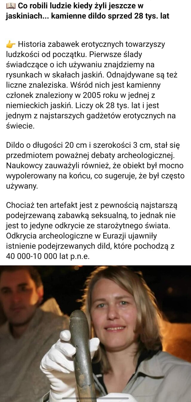 Lucifer_M
