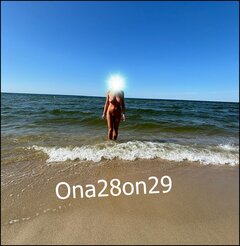 Zapraszam do wody 😉