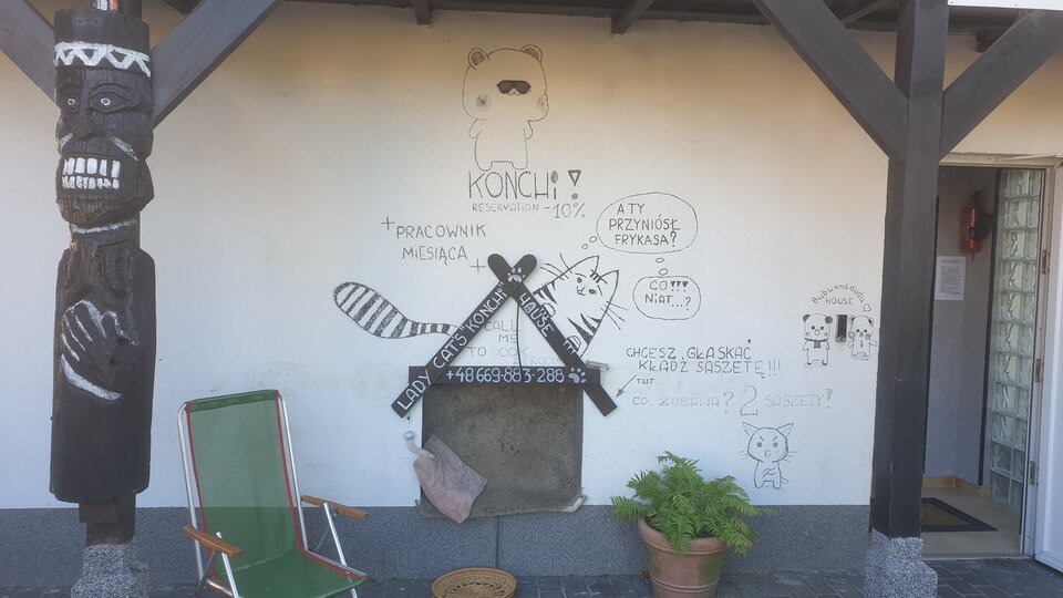 20240812_171615.jpg - SuperBrunetKR