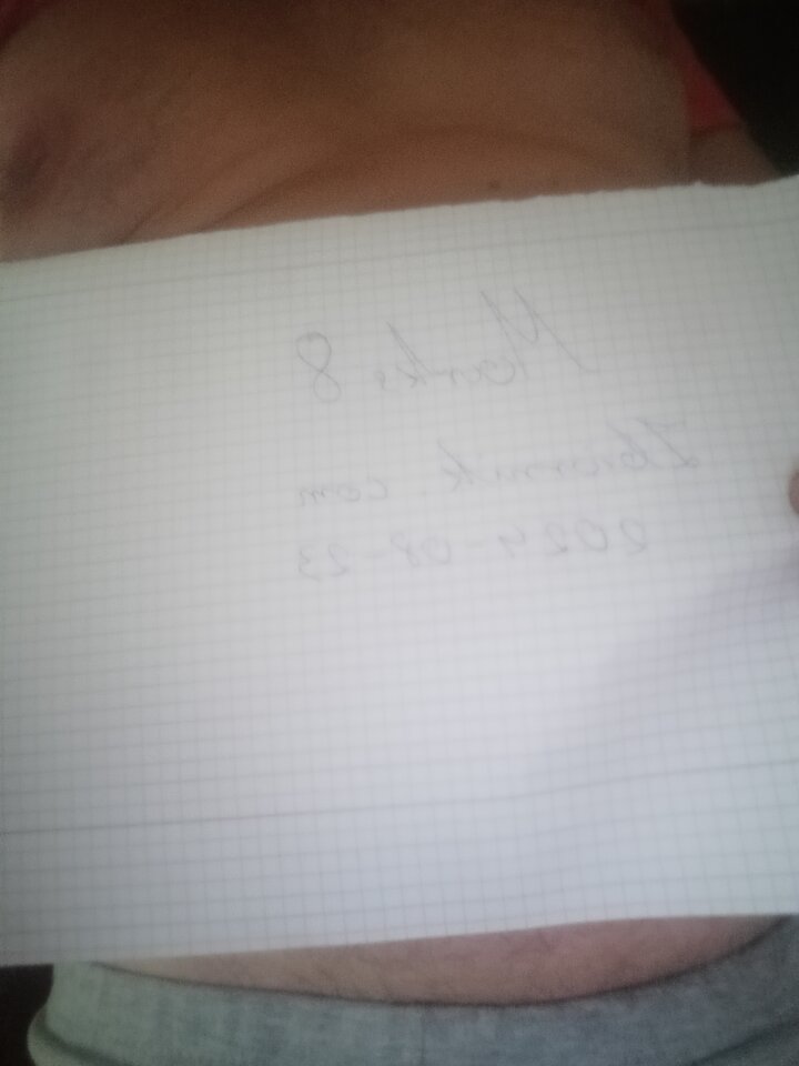 IMG20240823155922.jpg - Marks8