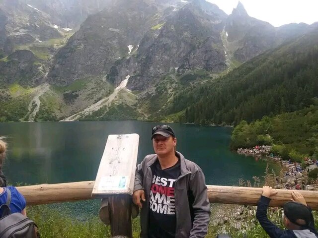 Darecki19801234562