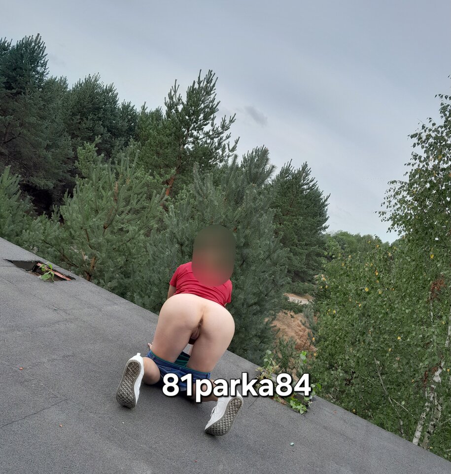 20240822_095533.jpg - 81parka84