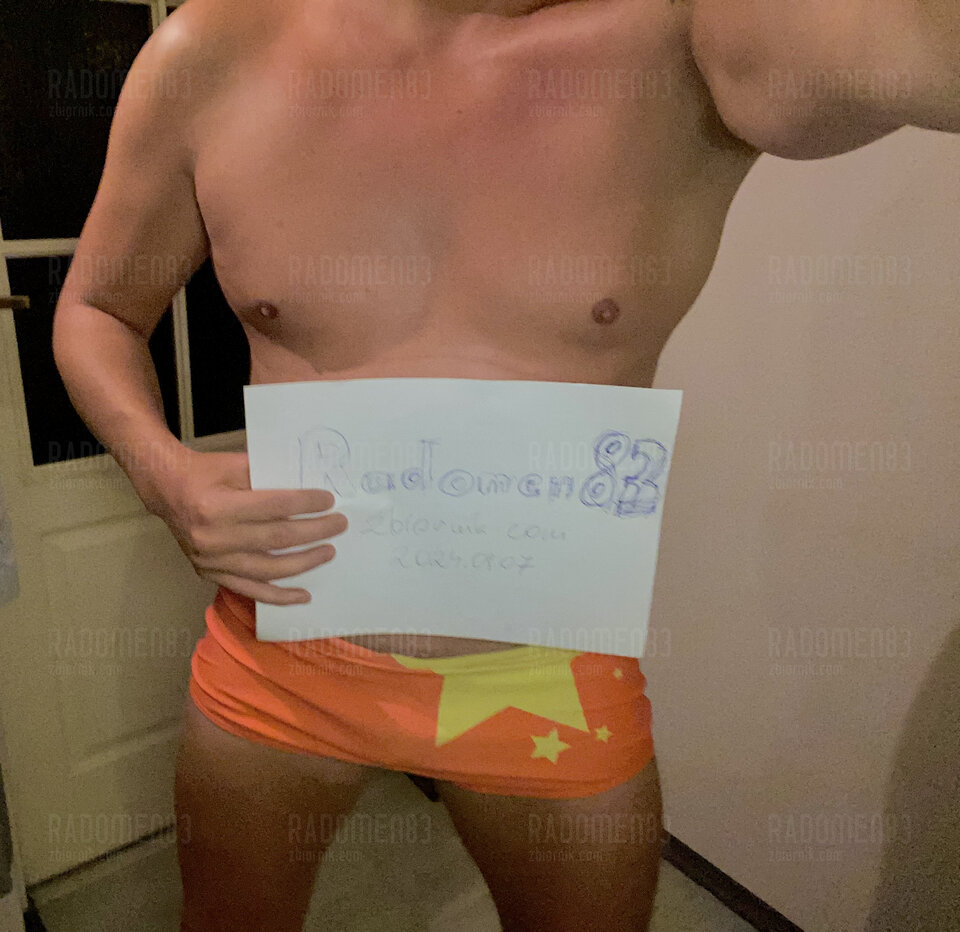 IMG_2505.jpeg - Radomen83