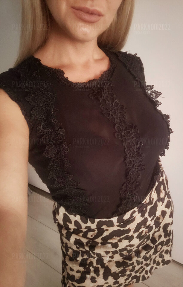 20240922_135226.jpg - ParkaOni2022