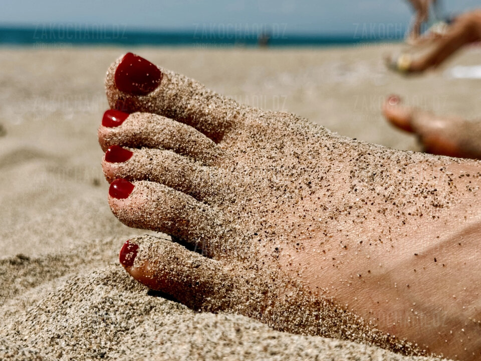 Wakacyjni Zakochani - ZakochaniLDZ