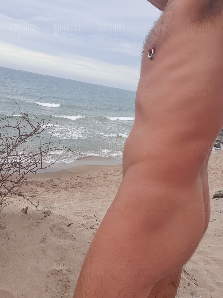 Pozdrówki  z plaży  - Adminki