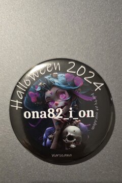 Czekamy do następnego. 